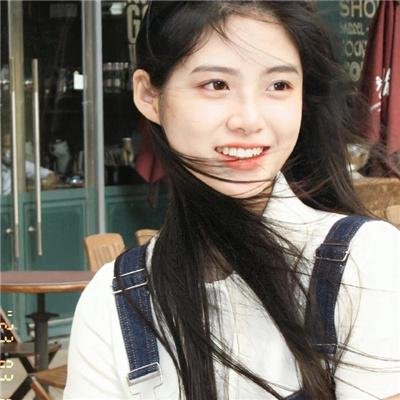 艾吉