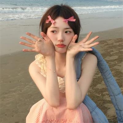 阳光下游